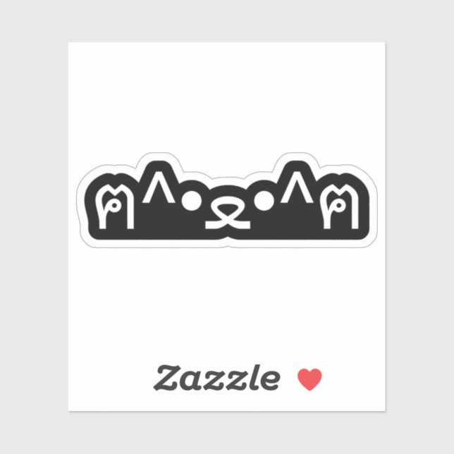 Cat With Paws Emoticon ฅ^•ﻌ•^ฅ Japanese Kaomoji St Sticker | Zazzle