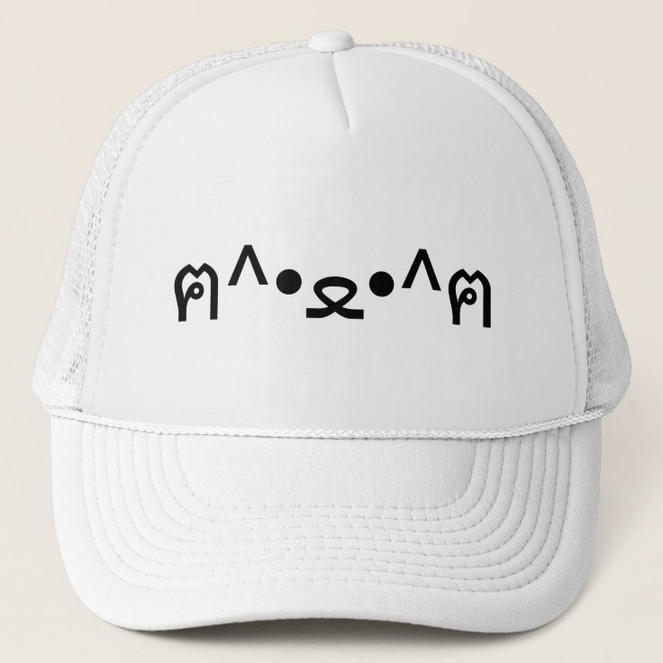 Cat With Paws Emoticon ฅ^•ﻌ•^ฅ Japanese Kaomoji Trucker Hat Zazzle