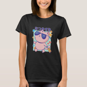 Cat with Sunglasses and Japanese Quote Summer Holi T-Shirt