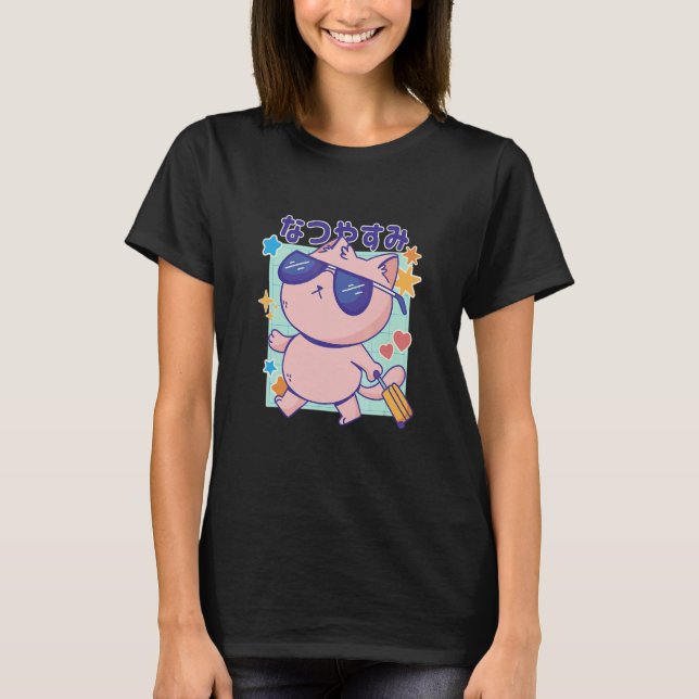 Cat with Sunglasses and Japanese Quote Summer Holi T-Shirt (Front)