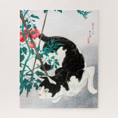 Cat with Tomato Plant 1931 by Hiroaki Takahashi Jigsaw Puzzle