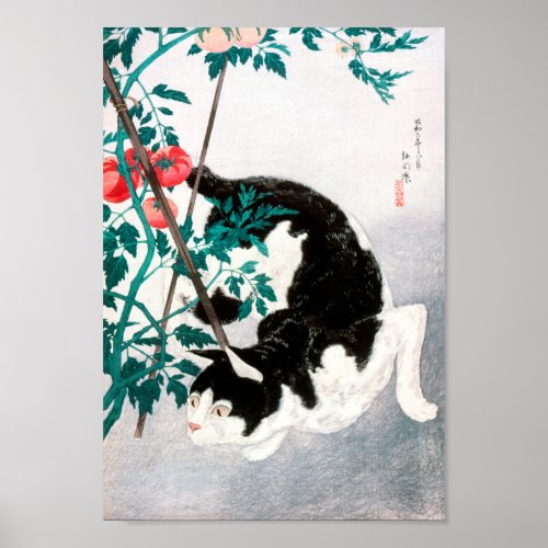 Cat with Tomato Plant 1931 by Hiroaki Takahashi Poster