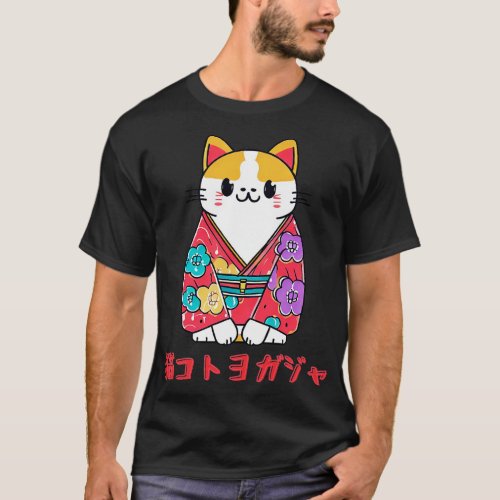 Cat yoga T_Shirt