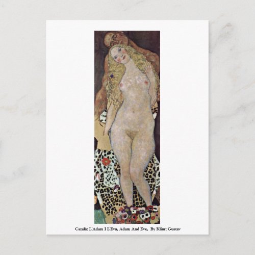 Catal LAdam I LEva Adam And Eve Postcard