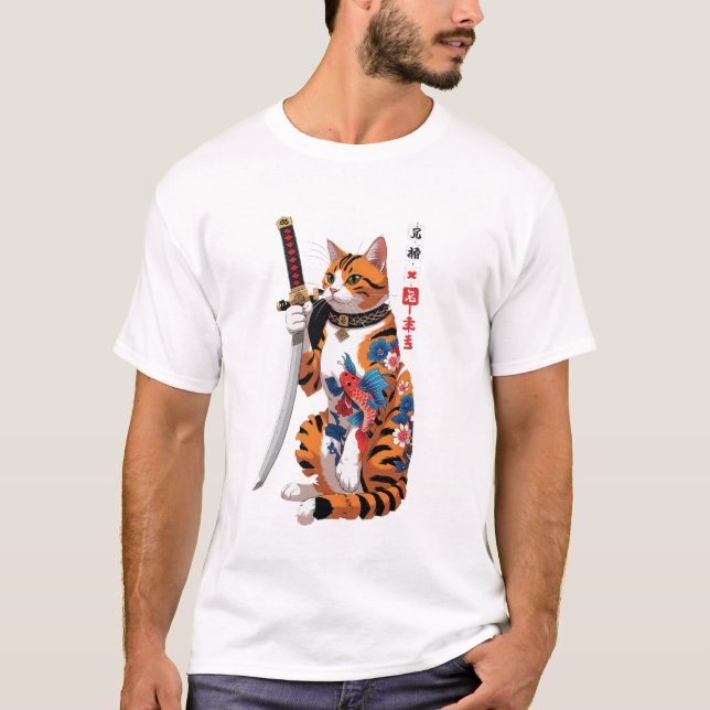 Catana Boxy T-Shirt (Front)
