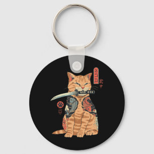 Catana Cat Vintage Cute Japanese-inspired Cat  Keychain