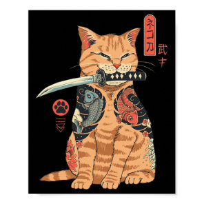 Catana Cat Vintage Cute Japanese-inspired Cat  Poster