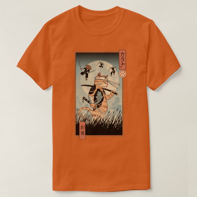 Catana the Last Fight Ukiyoe  T-Shirt (Design Front)