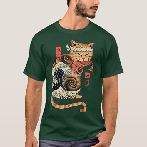 Catana Wave Cat Tattooed Samurai Cat Japanese Art  T_Shirt
