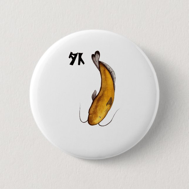 catfish Void Button (Front)