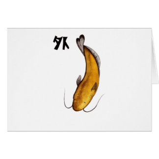 catfish Void Cards