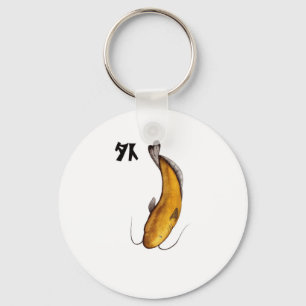 catfish Void Keychain