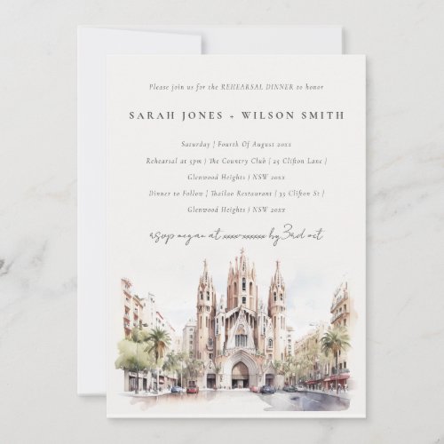 Cathedral of Barcelona Spain Rehearsal Dinner Invitation
