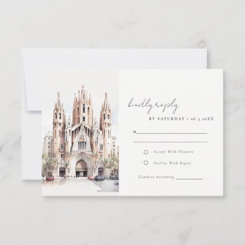 Cathedral of Barcelona Spain Watercolor Wedding RSVP Card