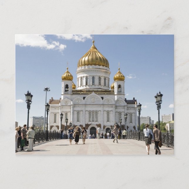 Cathedral Postcard (Front)