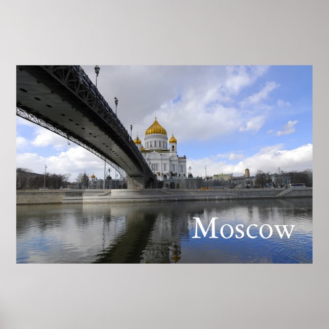 Cathedral Poster (Front)