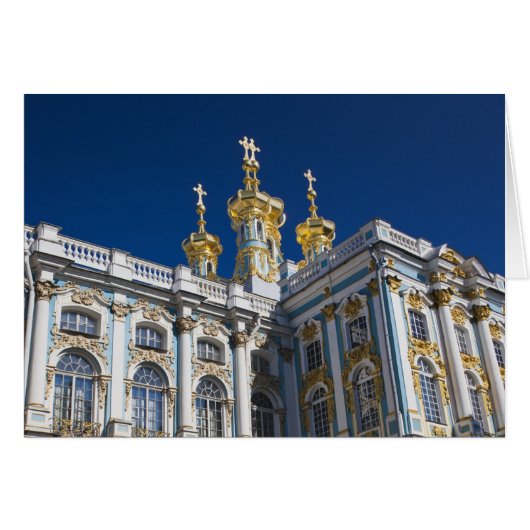 Catherine Palace Chapel detail Cards (Front Horizontal)