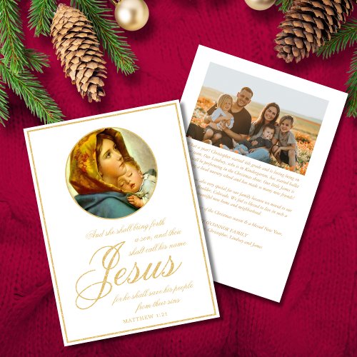 Catholic Bible Verse  Photo Religious Christmas Holiday Card