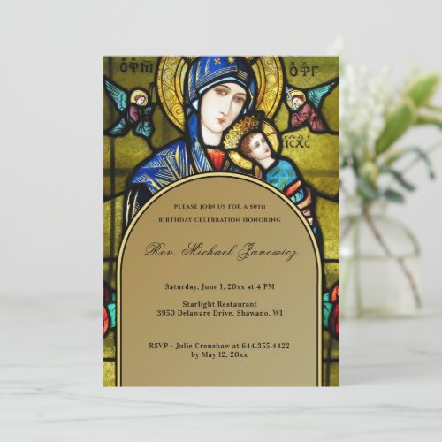 Catholic Birthday Religious Stained Glass  Invitation