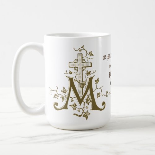 Catholic Blessed Mothe Mary Cross Prayer Religious Coffee Mug