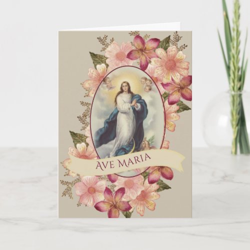 Catholic Blessed Virgin Mary Ave Maria Card