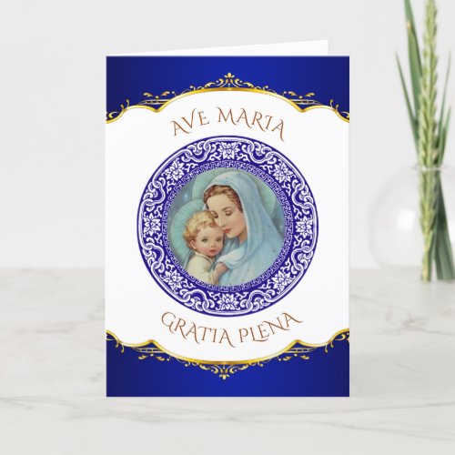 Catholic Blessed Virgin Mary Baby Jesus Holiday Card