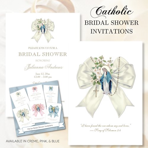 Catholic Bridal Shower Blessed Mary Creme Rosary Invitation