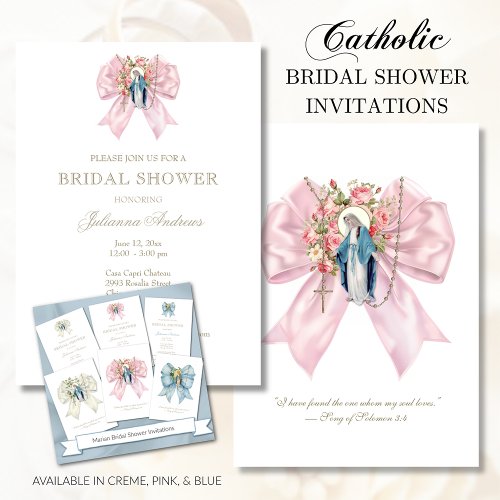 Catholic Bridal Shower Blessed Mary Pink Rosary Invitation