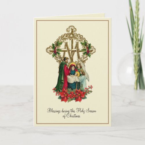 Catholic Christmas Virgin Mary Jesus Floral Card