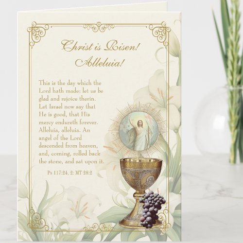 Catholic Easter Scripture Poem Risen Christ Holiday Card