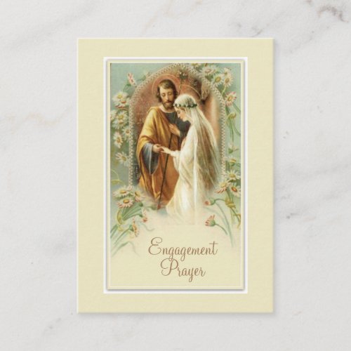 Catholic Engagement Courtship Prayer Holy Card