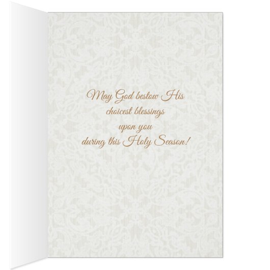 Catholic First Christmas Bride Groom Engagement (Inside (Right))