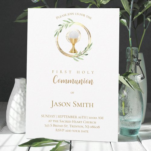 catholic first communion gold circle green leaves