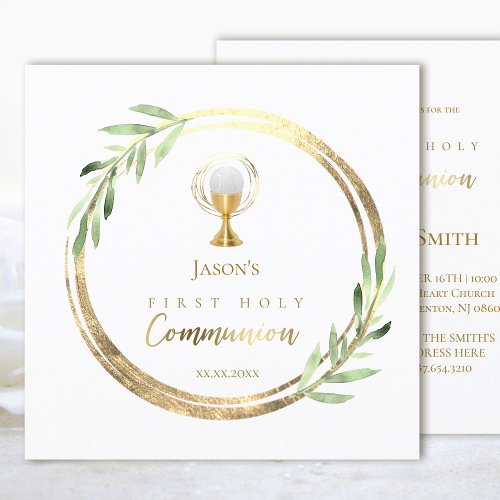 catholic first communion  green leaves invitation