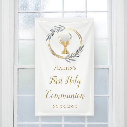 Catholic First Holy Communion Banner