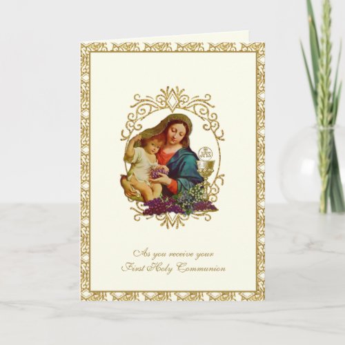 Catholic First Holy Communion Jesus Mary Elegant Card