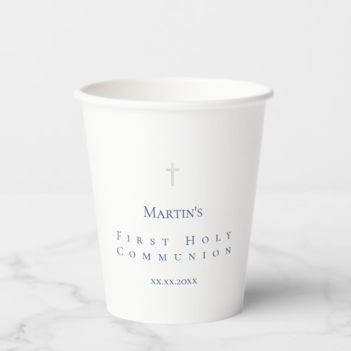 Catholic First Holy Communion  Paper Cups