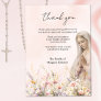 Catholic floral Mary Funeral Condolence Sympathy Thank You Card
