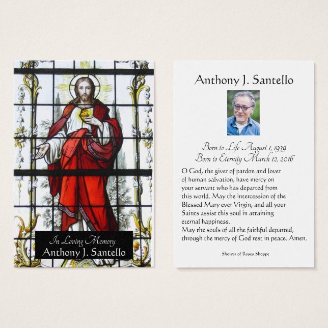 Catholic Funeral Jesus Prayer Holy Card (Front & Back)