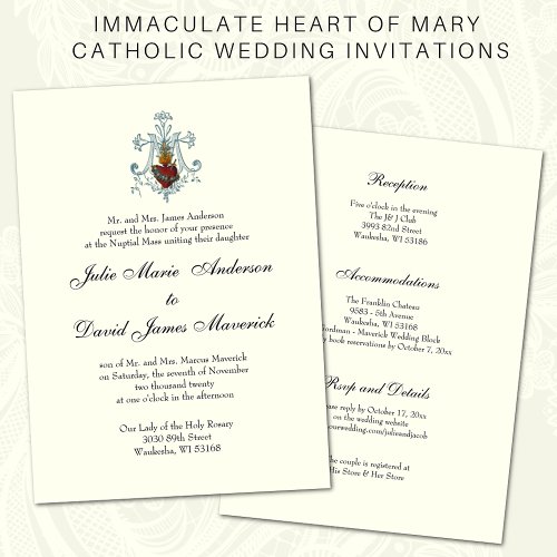 Catholic Ivory Wedding Marian Cross Reception Invitation