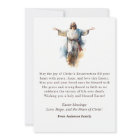 Catholic Jesus Christ Religious Easter Card