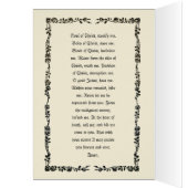 Catholic Jesus First Communion Chalice Host Cards (Inside (Left))