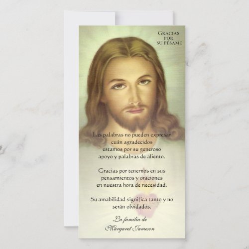 Catholic Jesus Funeral Condolence Spanish Thank You Card