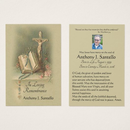 Catholic Jesus Funeral Sympathy Prayer Holy Card (Front & Back)