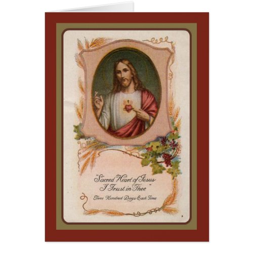 Catholic Jesus Sympathy Holy Card Thank You