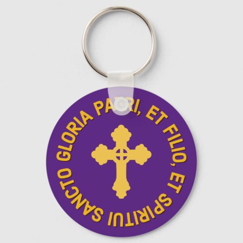 Catholic Latin Mass Glory Be Prayer Purple  Gold Keychain