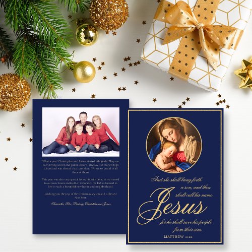 Catholic Madonna  Child Family Photo Christmas Holiday Card