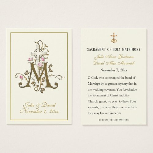 Catholic Marian Cross Wedding Favor Card 