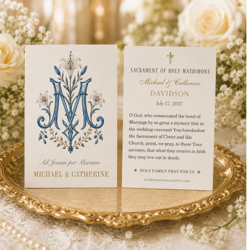 Catholic Marian Monogram Wedding Prayer Card