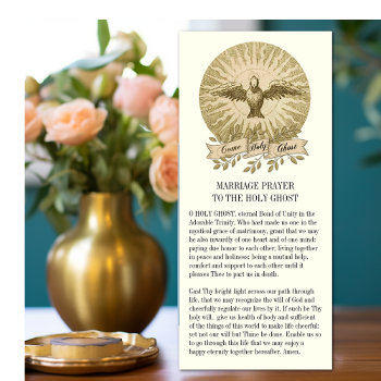 Catholic Marriage Prayer To The Holy Ghost by ShowerOfRoses at Zazzle